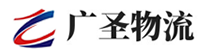 深圳到罗甸县物流公司